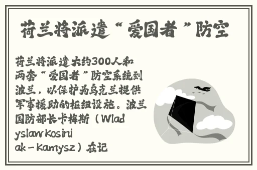 无码高潮少妇**多水多水