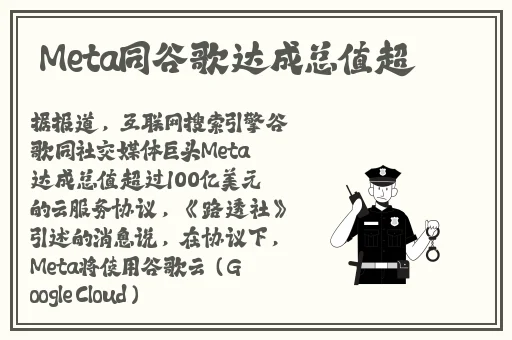 星空无限MV国产剧