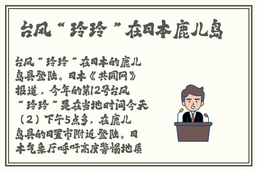 好色先生视频APP下载
