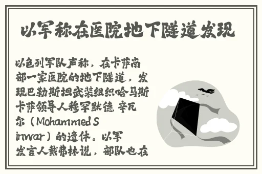 精品无码中文字幕不卡